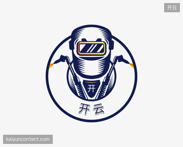 解读开云